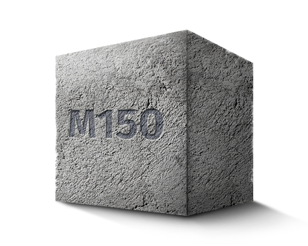 Beton marca M150