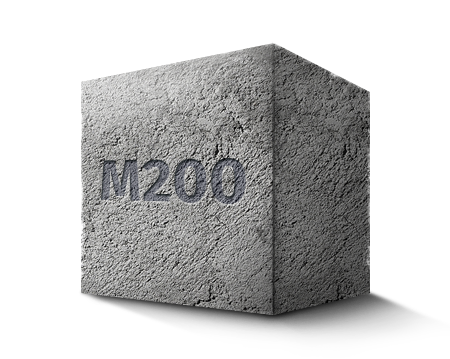 Бетон марки M200