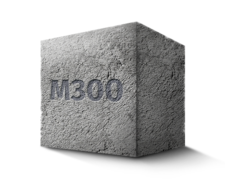 Бетон марки M300