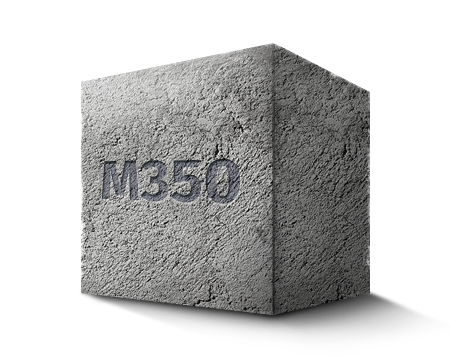 Бетон марки M350