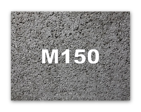 Строительный раствор M150