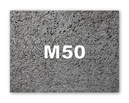 Строительный раствор M50